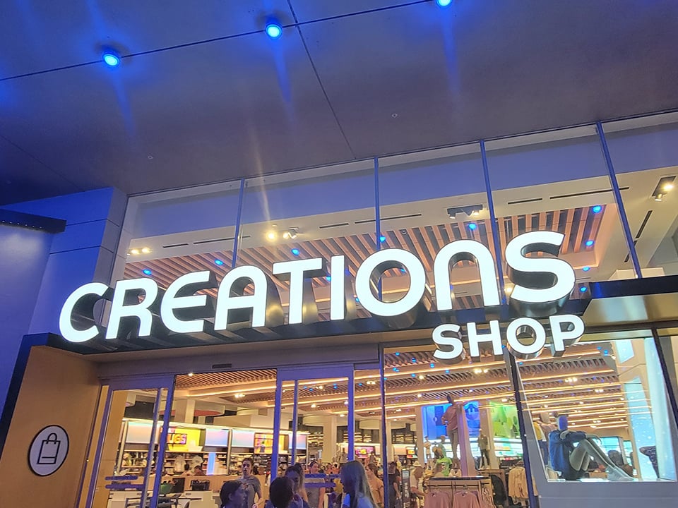 The Creations Gift Shop EPCOT