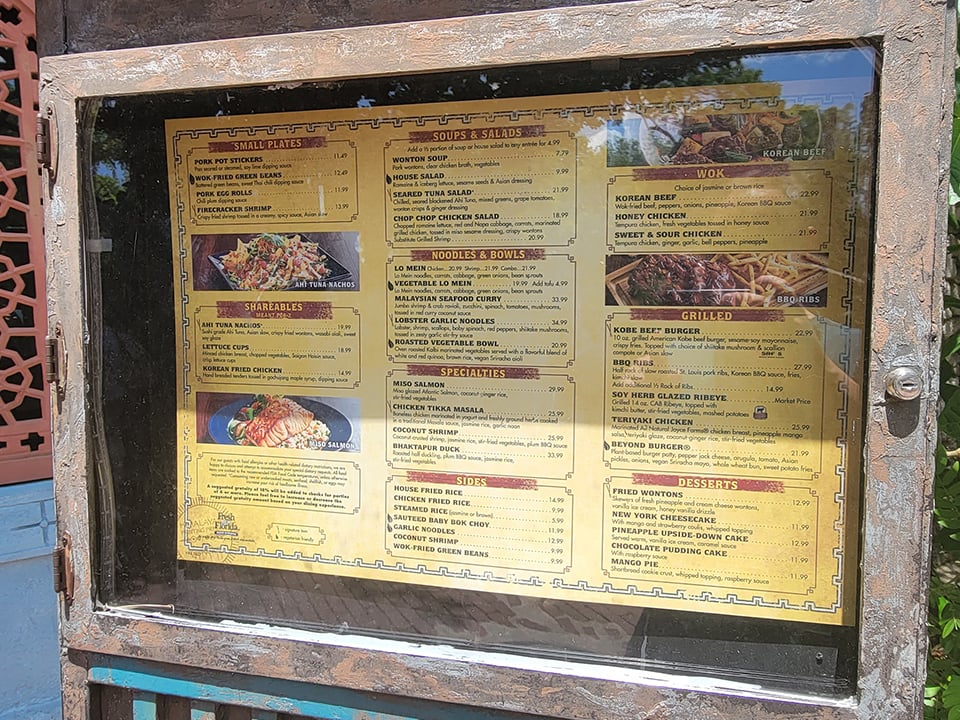 Animal Kingdom Yak & Yeti Menu
