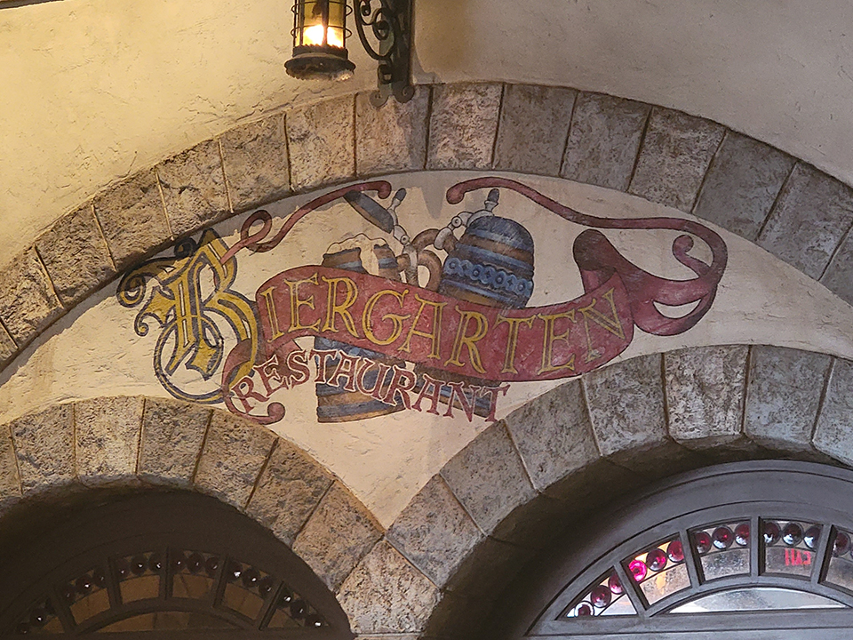 EPCOT's Biergarten