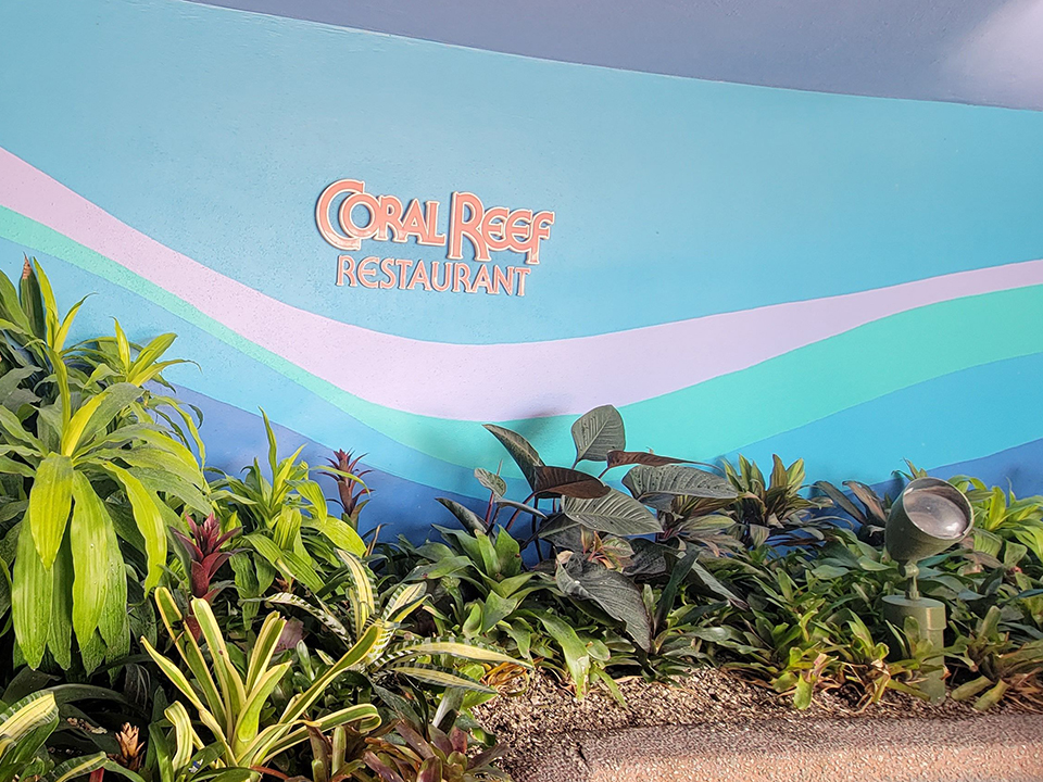Coral Reef Restaurant Entrance EPCOT