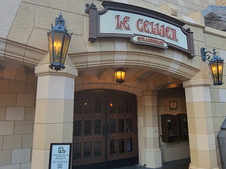 Le Cellier Entrance EPCOT