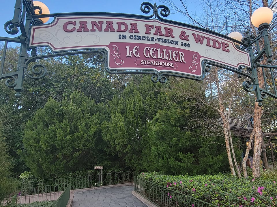 Le Cellier Entrance at EPCOT