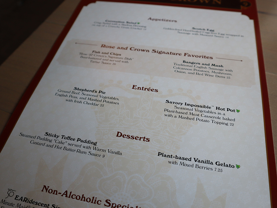 Rose and Crown Menu EPCOT