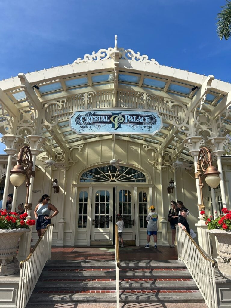 The Entrance to Crystal Palace. (© Sofia Gullion/Hey Orlando).