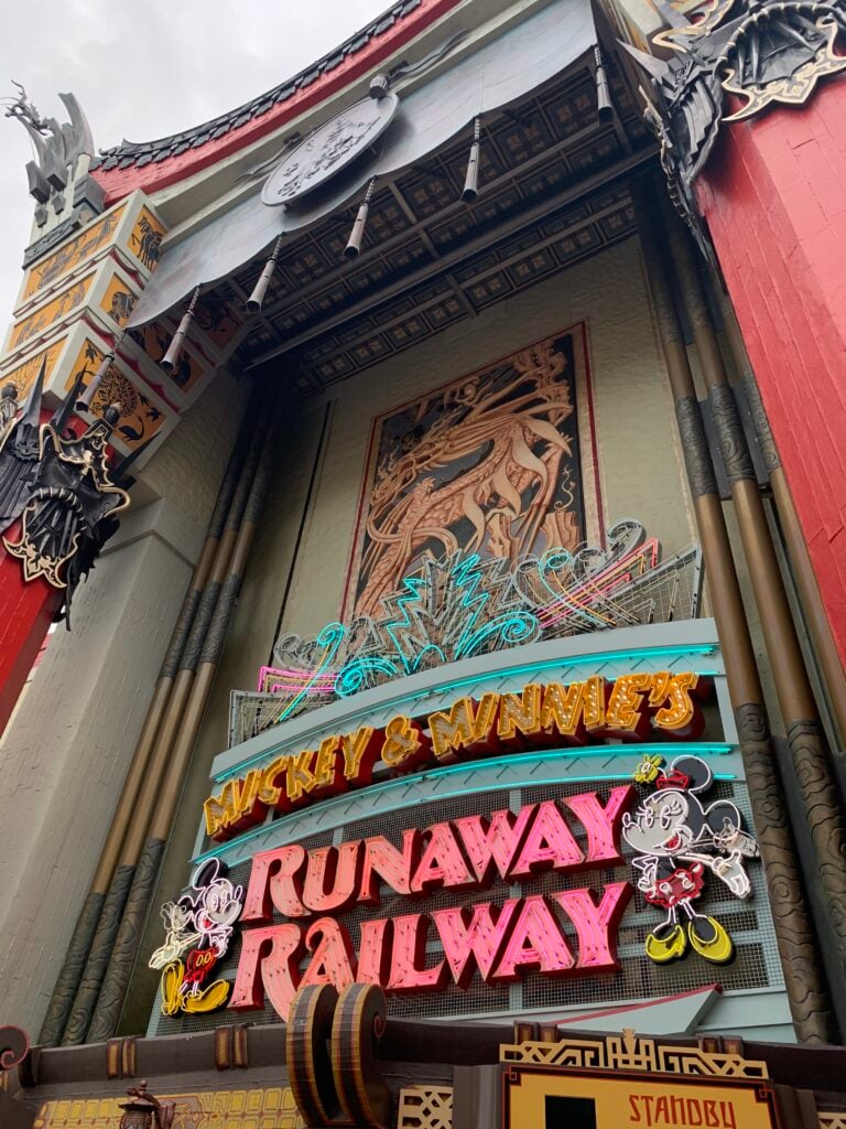 Mickey & MInnie's Runaway Railway in the Grauman's Chinese Theater. (© John Gullion/Hey Orlando).