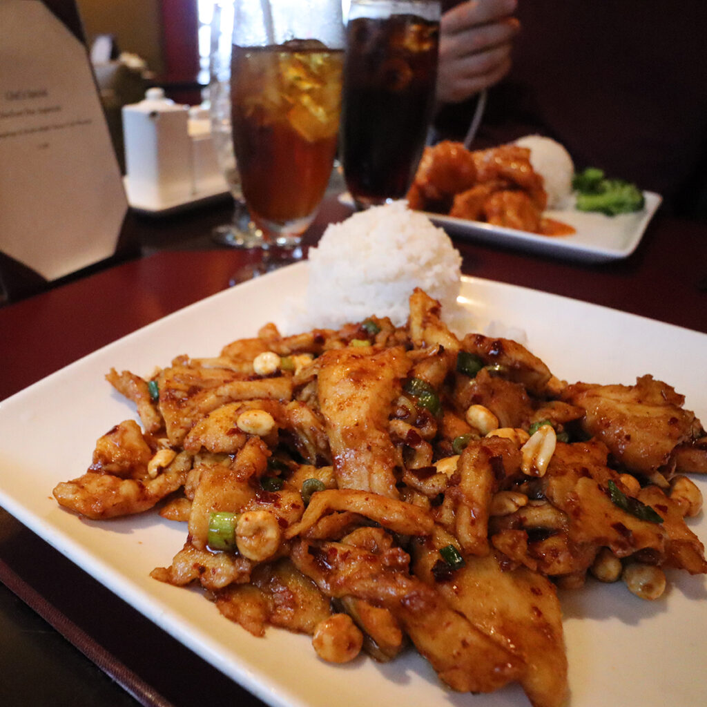 kung pao chicken at nine dragons epcot