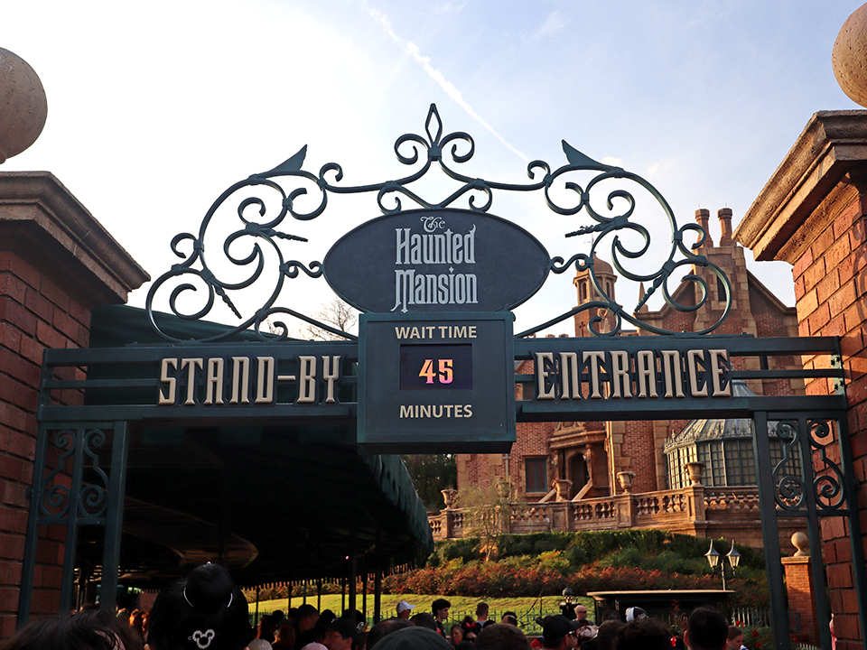 haunted mansion